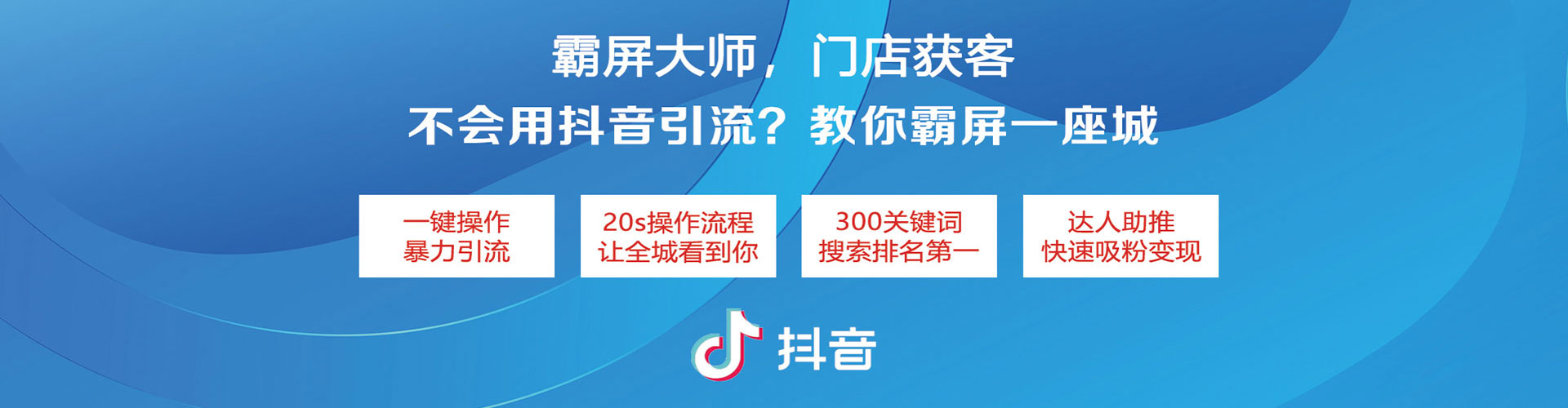 昭通谷歌sem