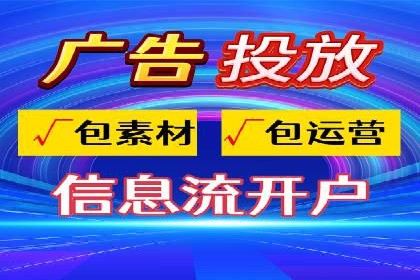 谷歌竞价策略：如何提高广告转化率