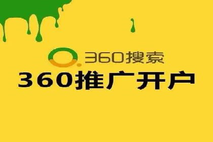 SEM运营案例：如何应对竞争对手的广告投放